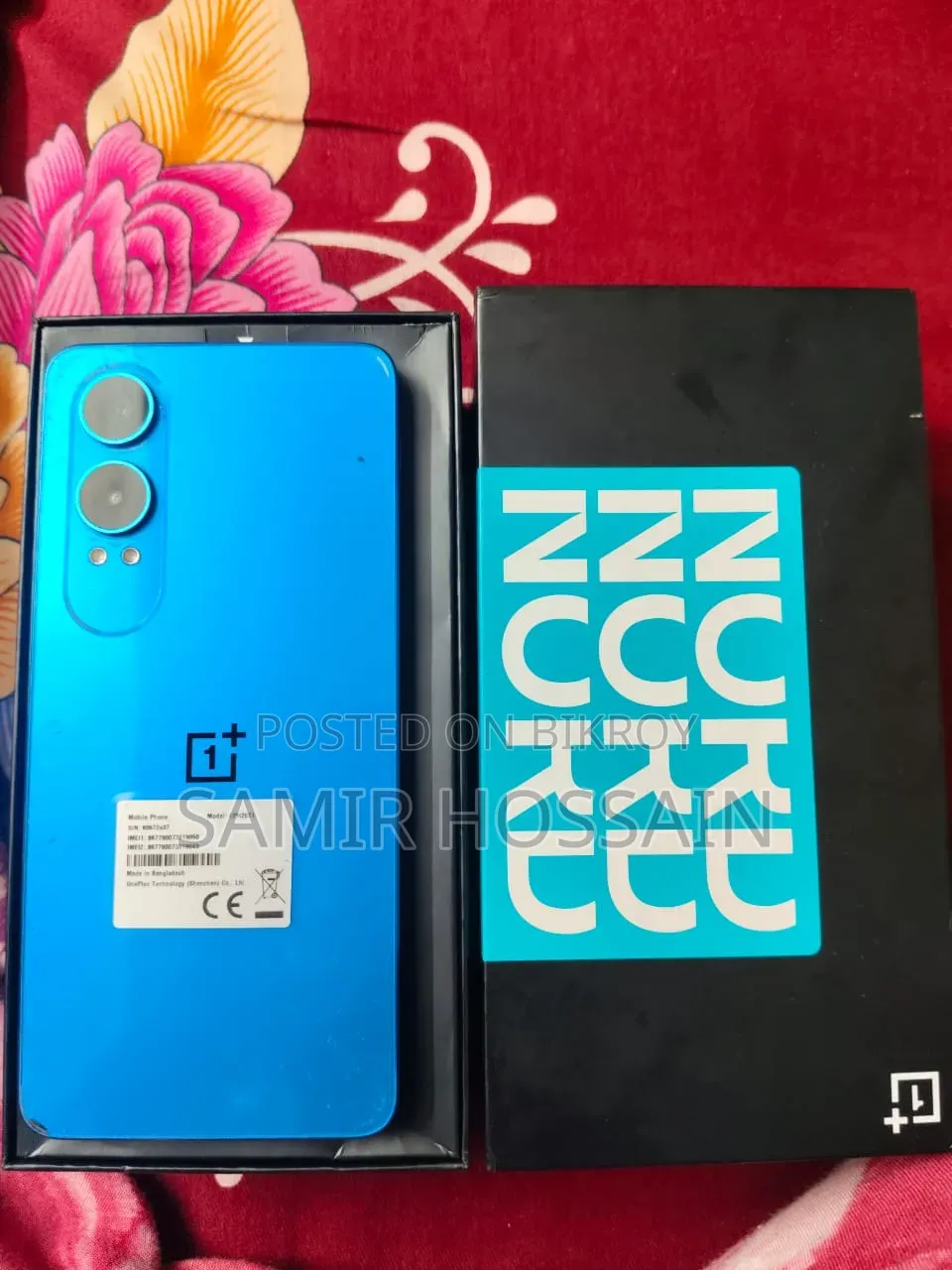 নতুন ওয়ানপ্লাস নর্ড সিই৪ লাইট ২৫৬ জিবি ব্লু