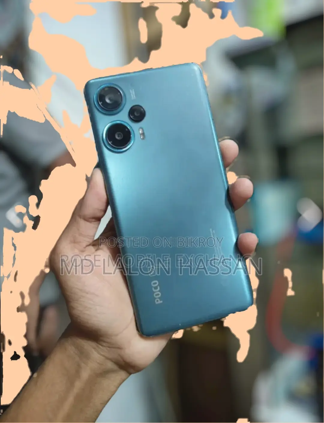 শাওমি পোকো এফ৫ ২৫৬ জিবি সবুজ