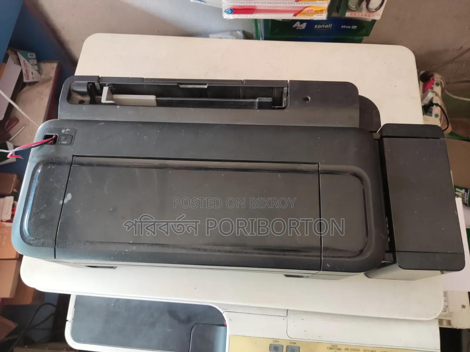 L130 Printer