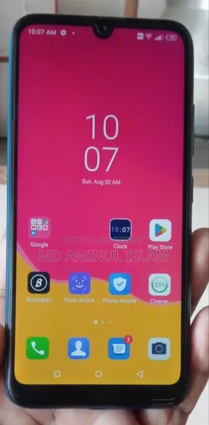 Itel Vision 1 32 GB Blue