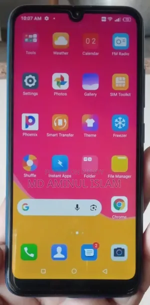 Itel Vision 1 32 GB Blue