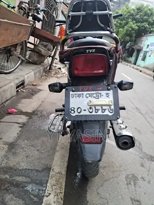 TVS Radeon 2019 Black