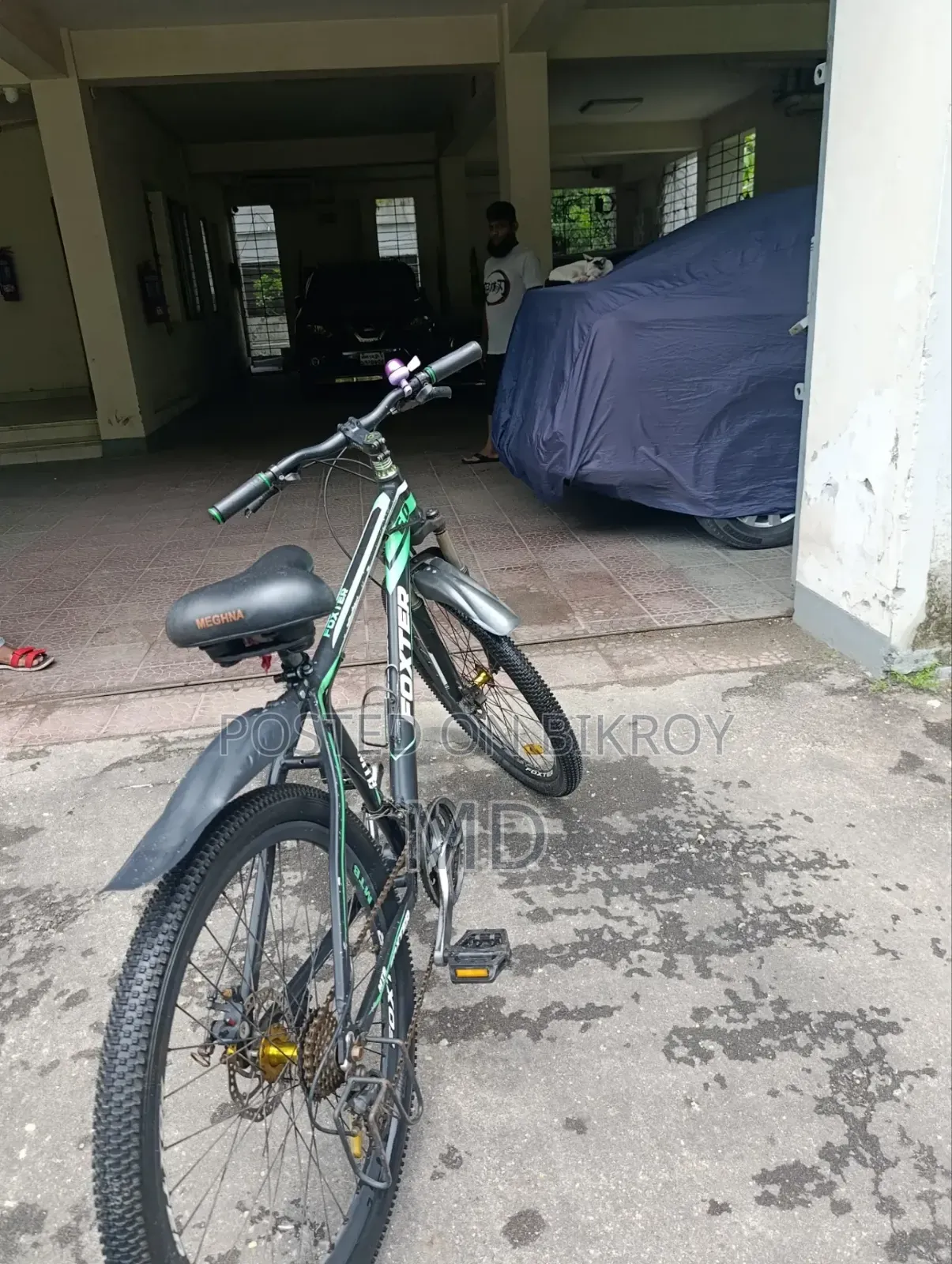 ব্যাসিল বা সাইকেল বিক্রয়ের জন্য