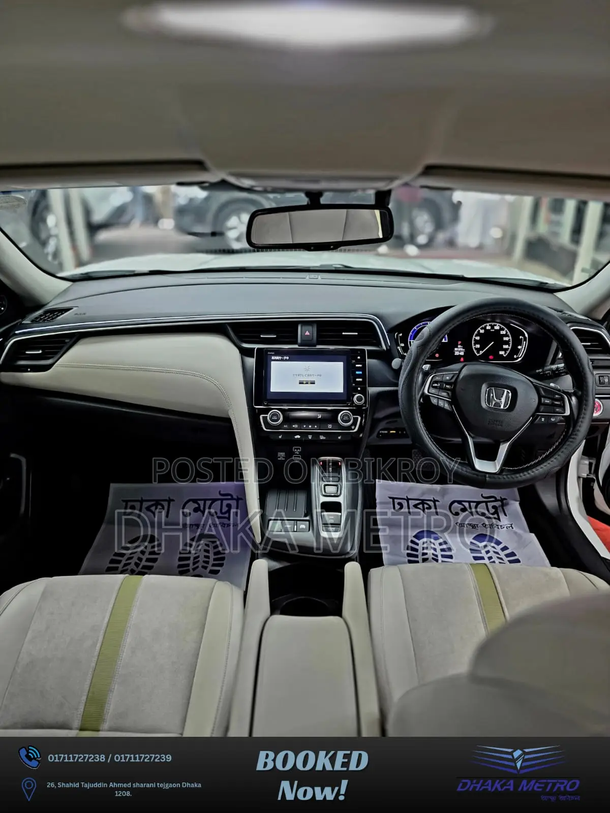 Honda Insight 2020 Pearl