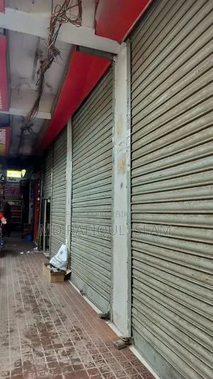 আকর্ষণীয় বাণিজ্যিক দোকান ভাড়া - ঠাটারীবাজার, ঢাকা