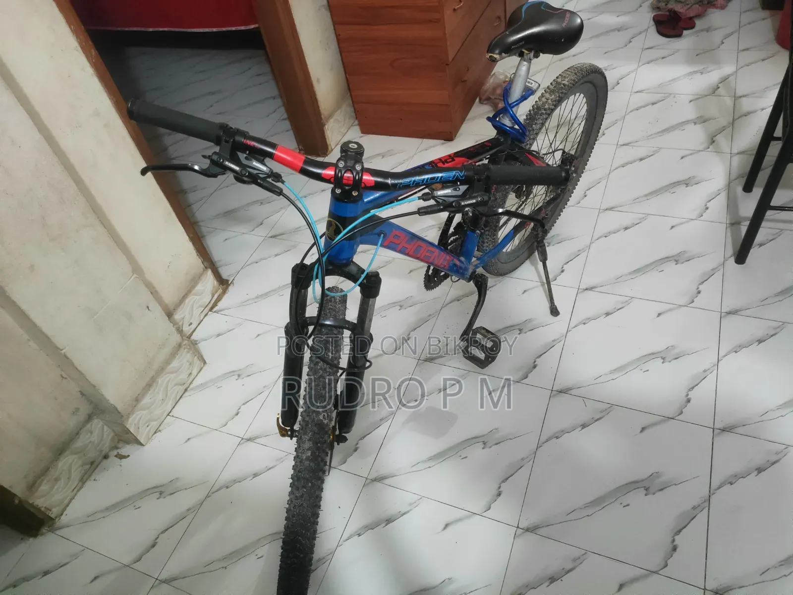 Bicycle Gear