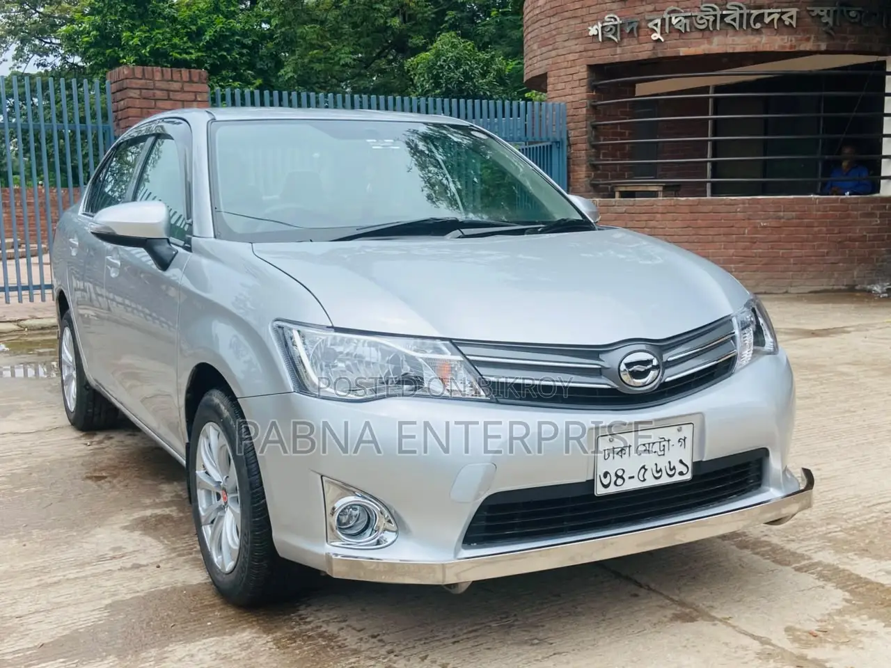 Toyota Axio 2012 Silver