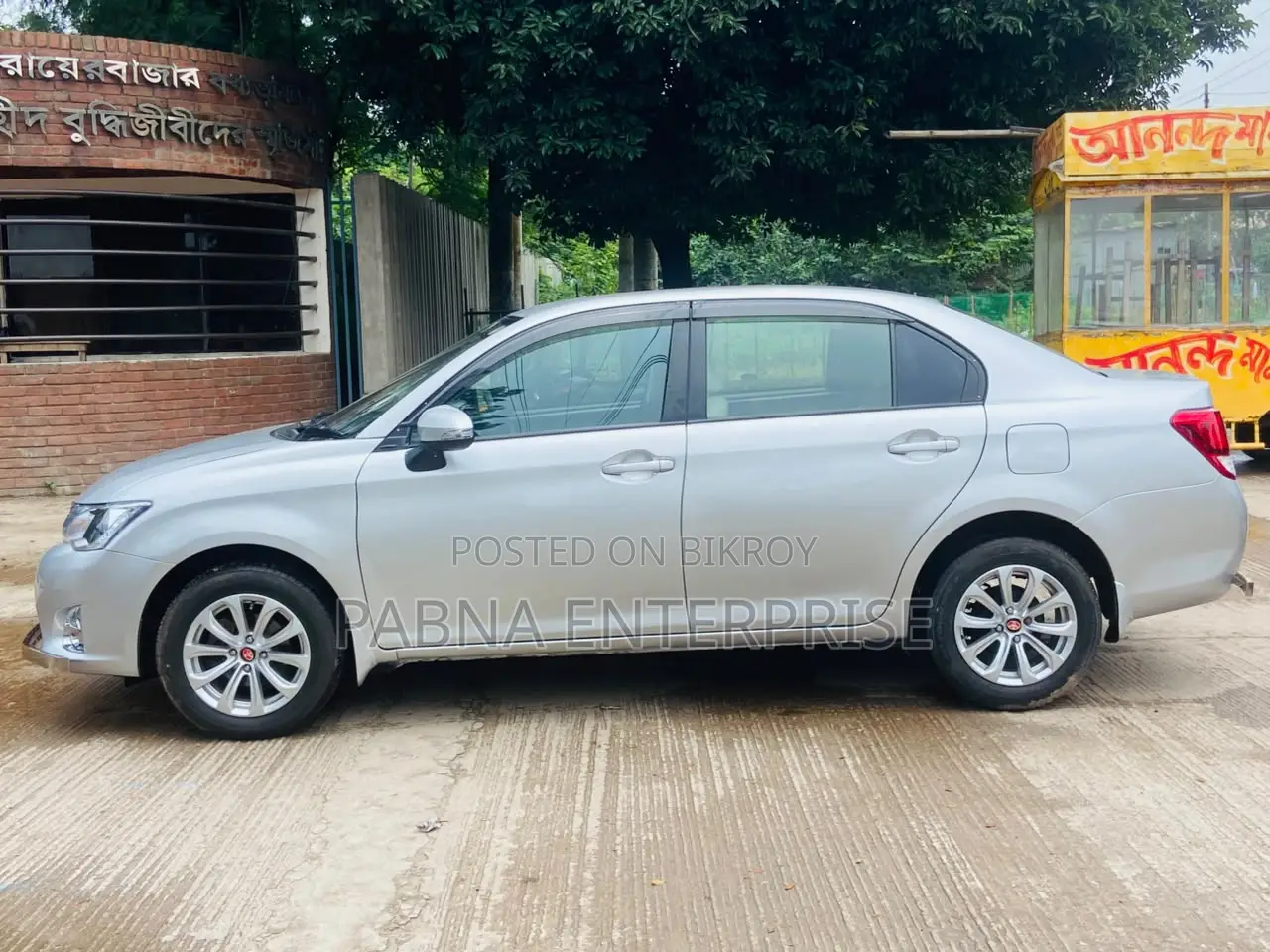 Toyota Axio 2012 Silver