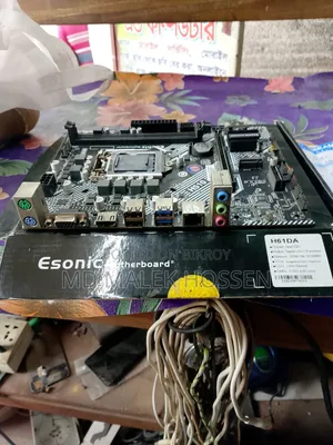 ইনিক এইচ৫১০ আই৩ ১০ম প্রজন্ম মাদারবোর্ড