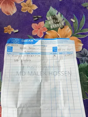 ইনিক এইচ৫১০ আই৩ ১০ম প্রজন্ম মাদারবোর্ড