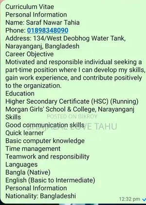 Part-Time Weekend CV