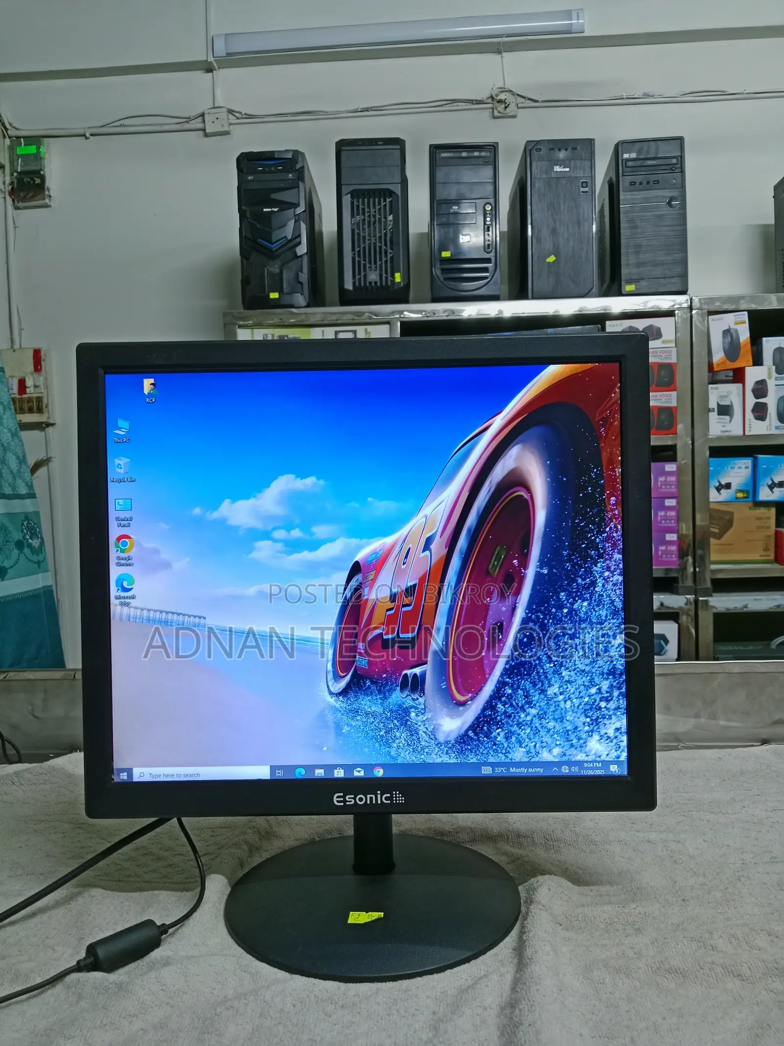 Esonic 17-Inch Square LED HD Monitor | Affordable Durable Setup