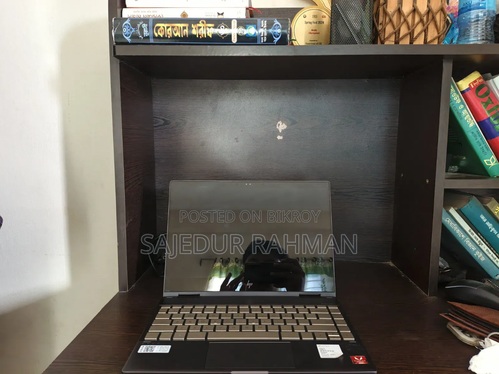 Laptop HP Envy x360 8GB AMD Ryzen 5 SSD 256GB