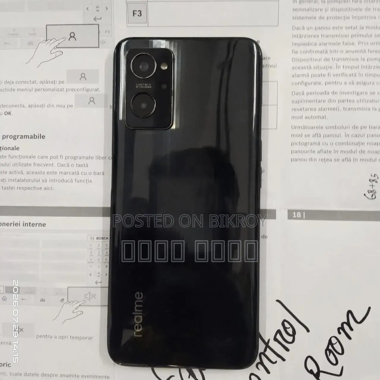 Realme 9i 128 GB Black