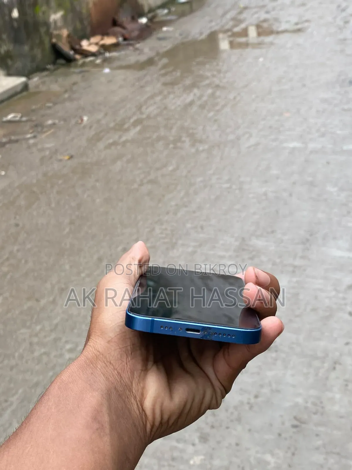 অ্যাপল আইফোন ১৩ ১২৮ জিবি নীল