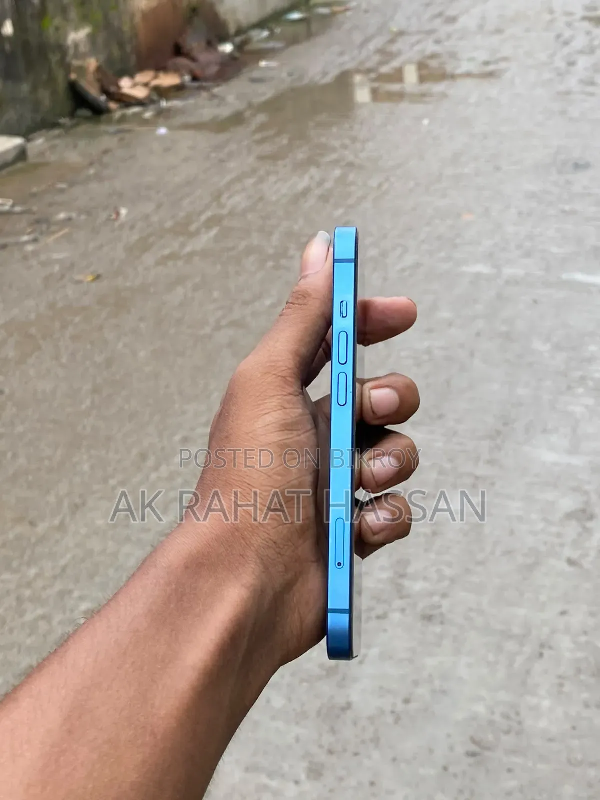 অ্যাপল আইফোন ১৩ ১২৮ জিবি নীল