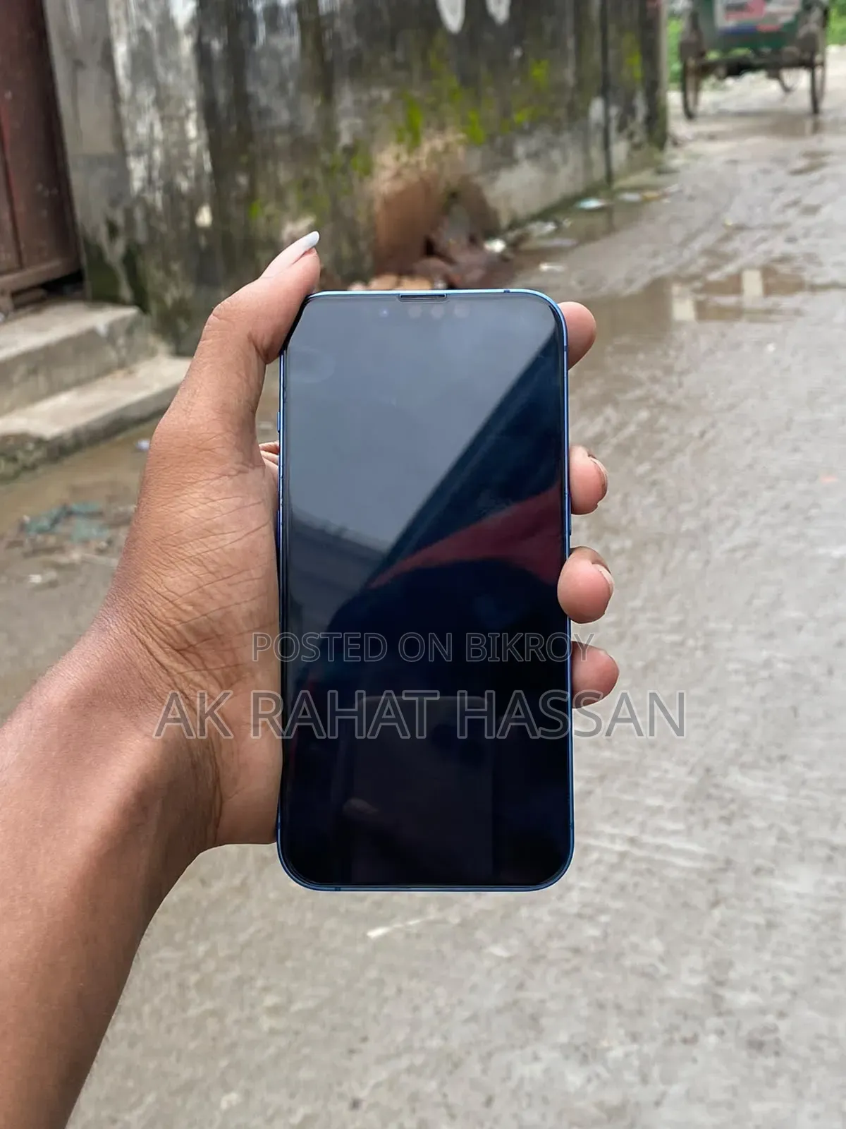 অ্যাপল আইফোন ১৩ ১২৮ জিবি নীল