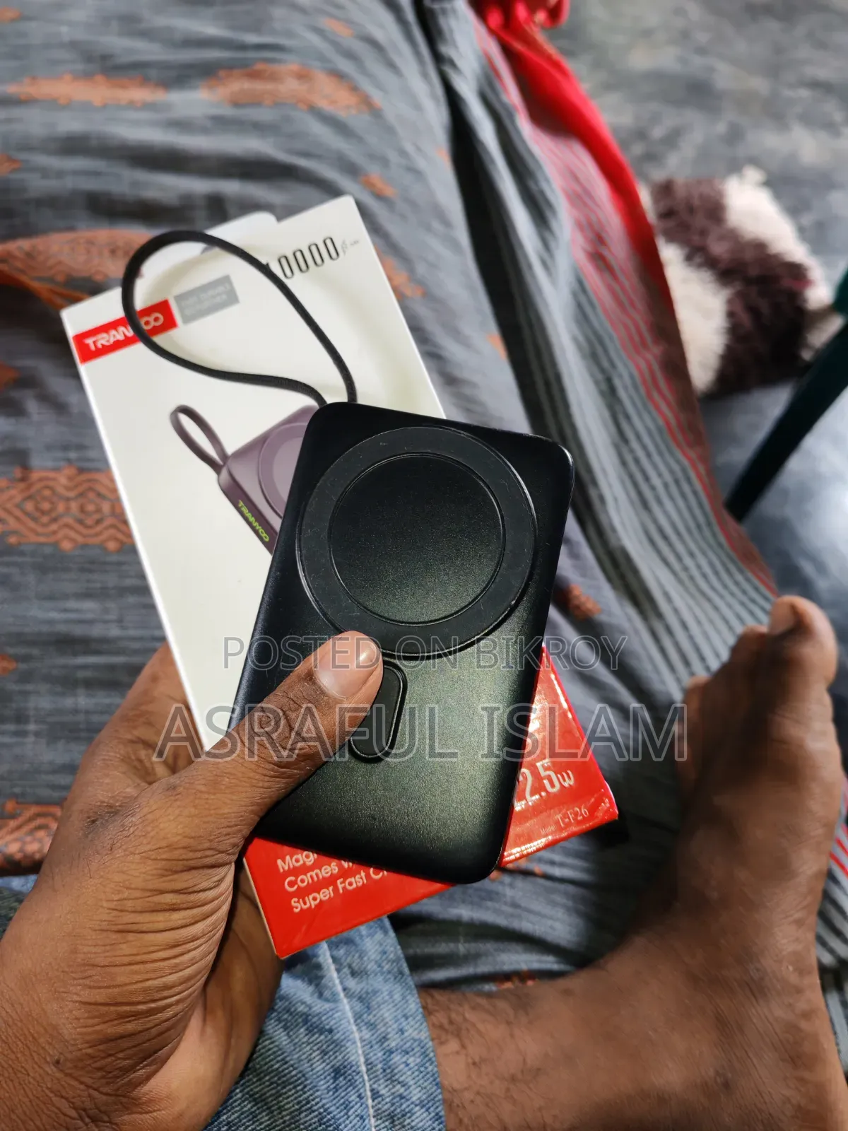 পাওয়ার ব্যাংক বিক্রয়ের জন্য