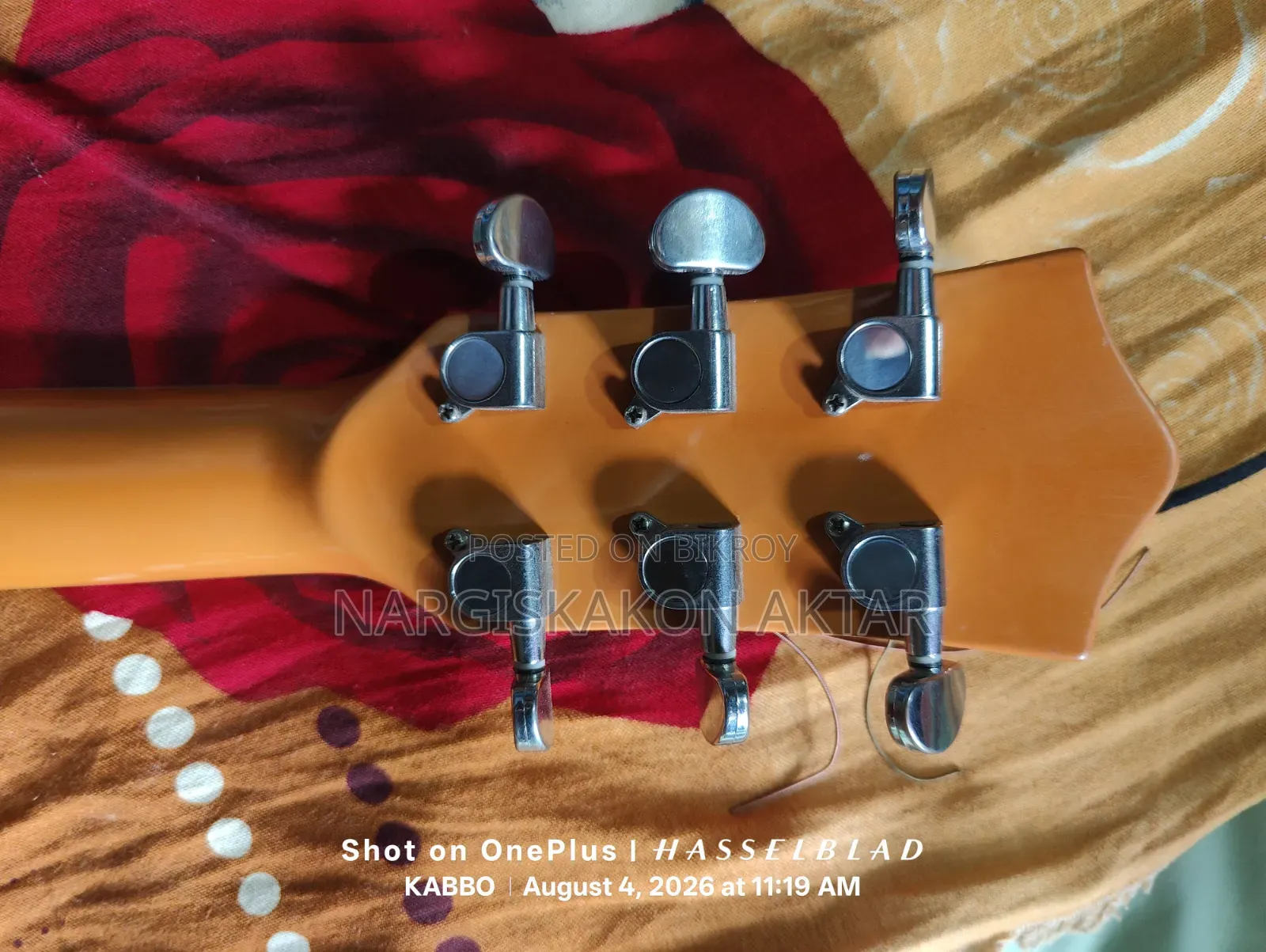 Tasty Guitar