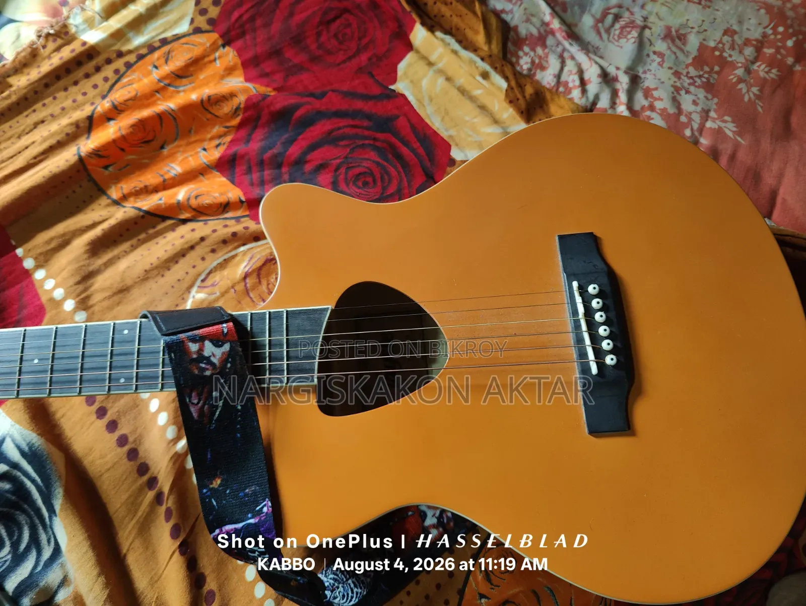 Tasty Guitar