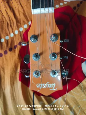 Tasty Guitar