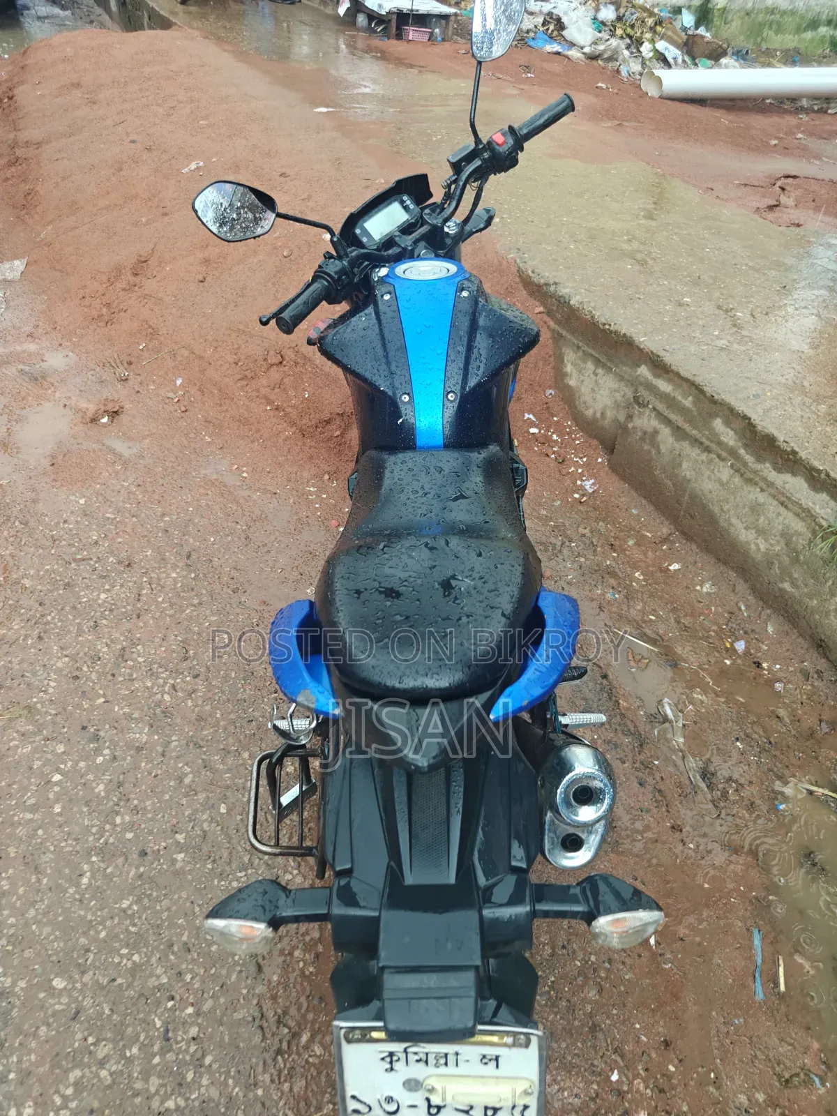 Suzuki Gixxer 2022 Blue