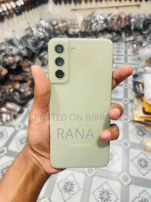 স্যামসাং গ্যালাক্সি এস২১ এফই ৫জি ২৫৬ জিবি সিলভার