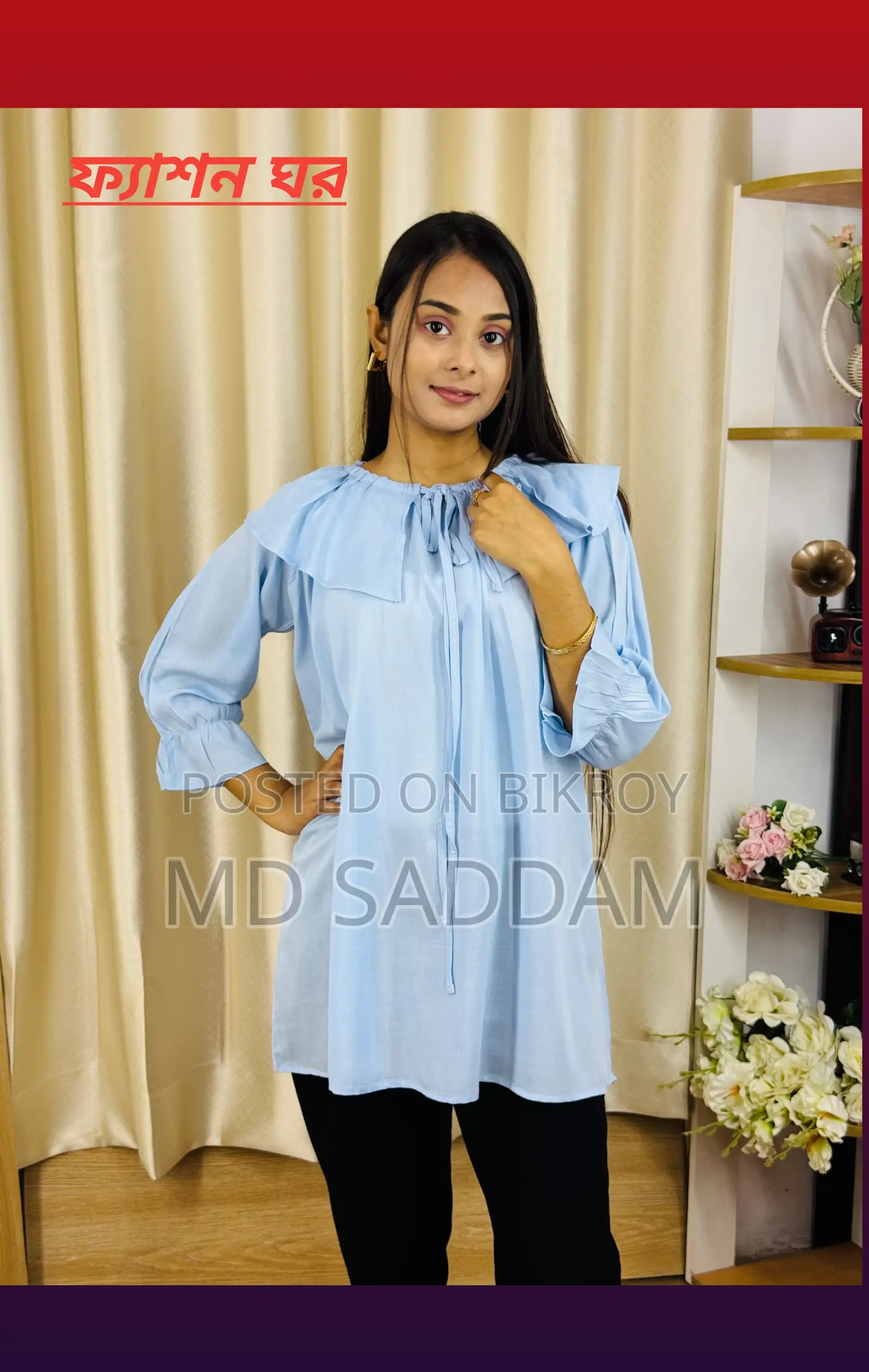 Export Quality Premium Tops