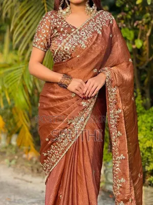 খুব ভালো মানের শারি