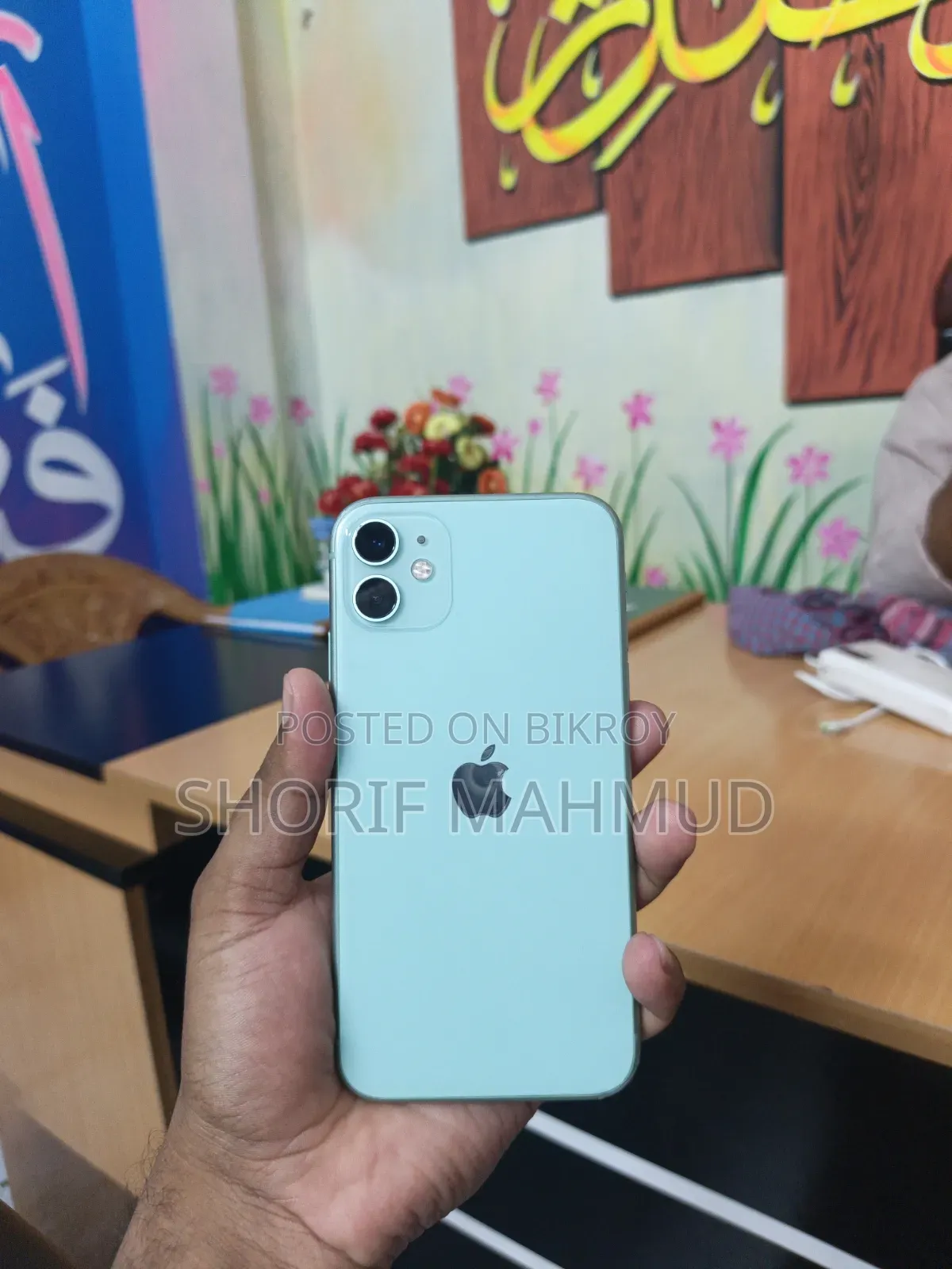 অ্যাপল আইফোন ১১ ৬৪ জিবি