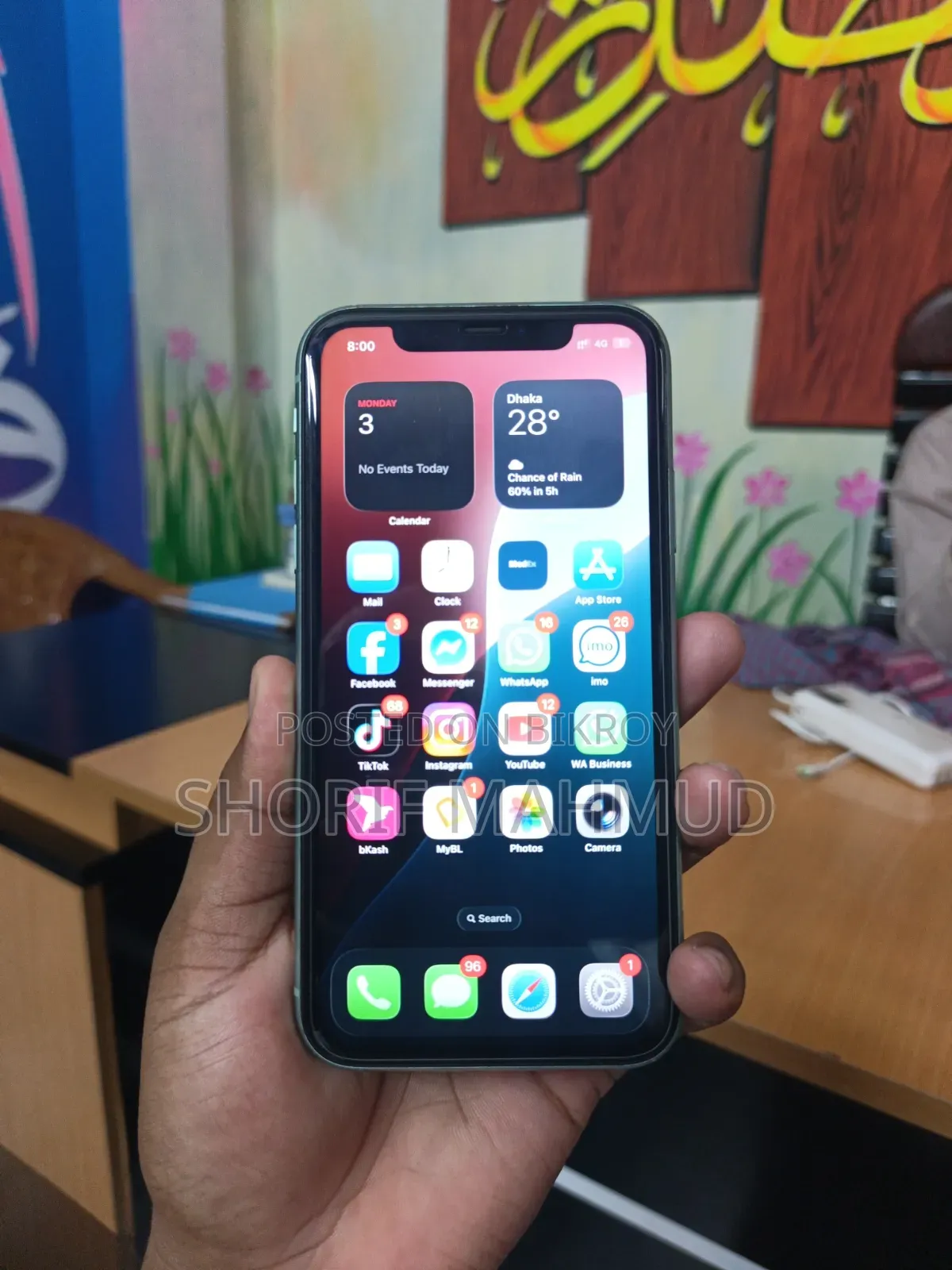 অ্যাপল আইফোন ১১ ৬৪ জিবি