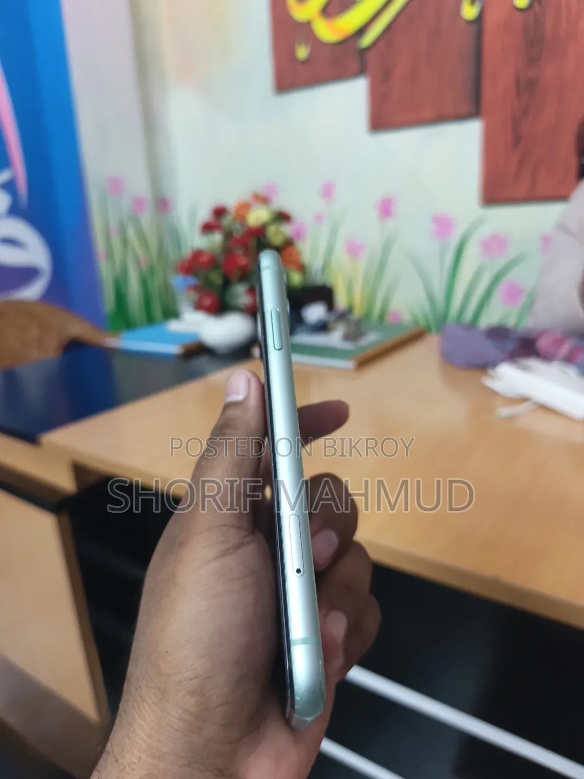 অ্যাপল আইফোন ১১ ৬৪ জিবি