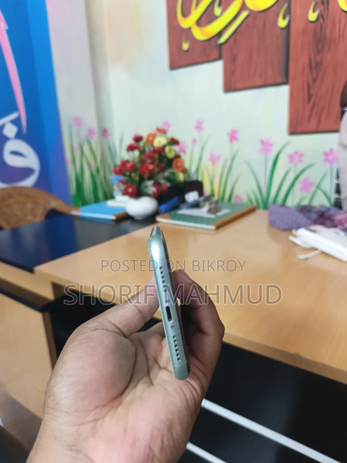 অ্যাপল আইফোন ১১ ৬৪ জিবি