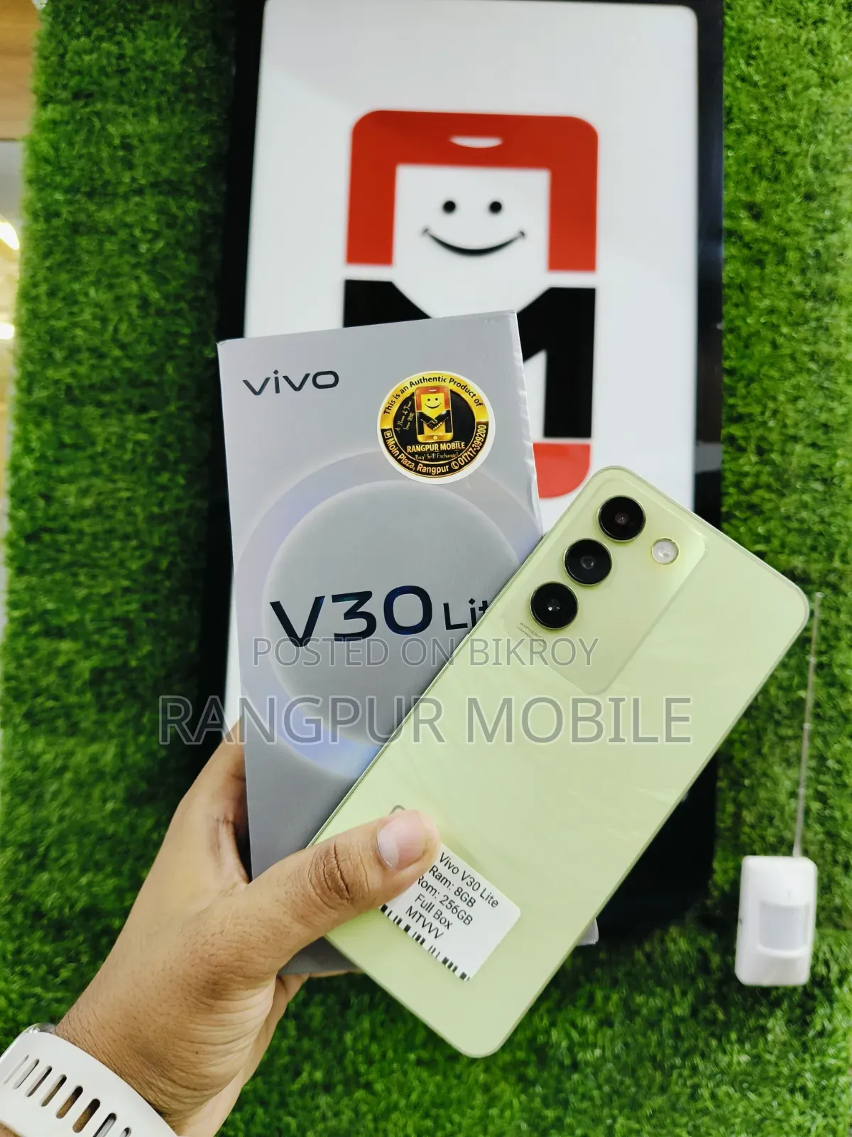 Vivo V30 Lite 256 GB Green