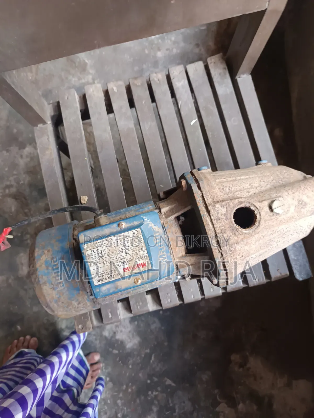মটর বিক্রি হবে
