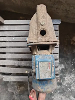 মটর বিক্রি হবে