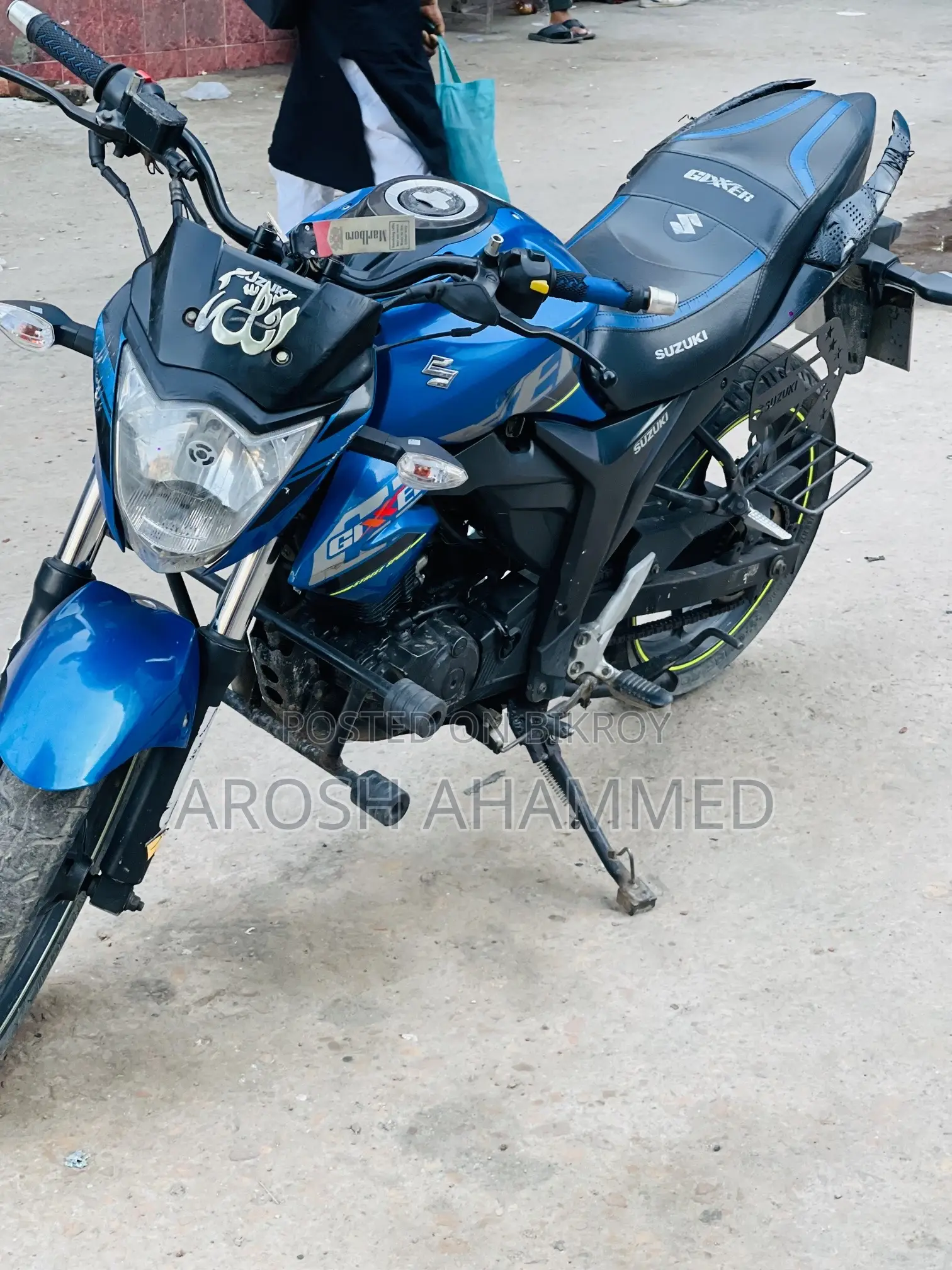 সুজুকি গিক্সার ২০১৮ নীল