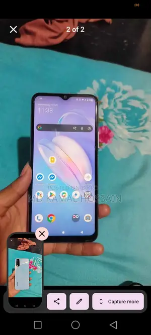 ওয়ালটন এনইএক্সজি এন৭৪ ১২৮ জিবি পার্পল