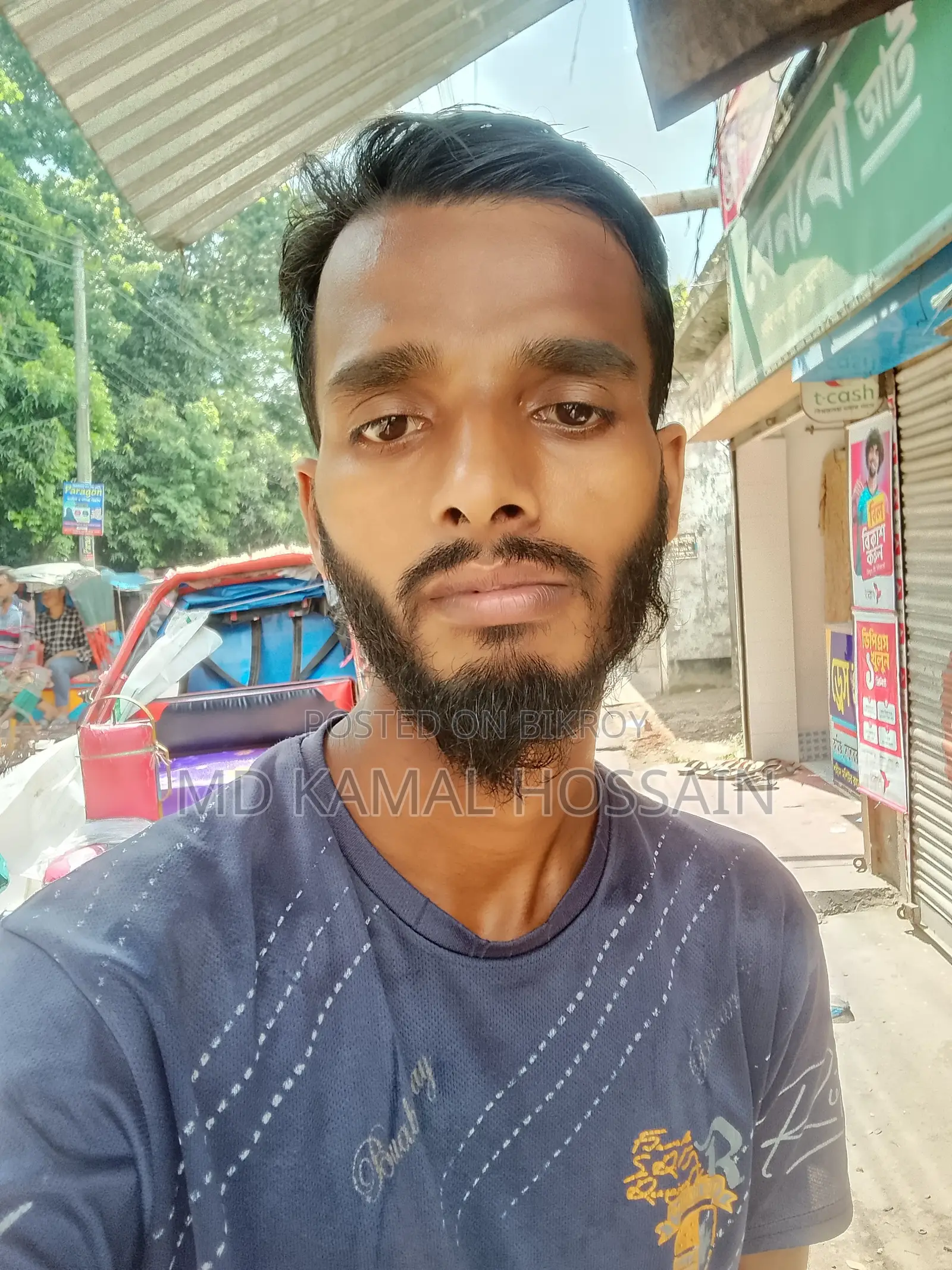 ওয়ালটন এনইএক্সজি এন৭৪ ১২৮ জিবি পার্পল