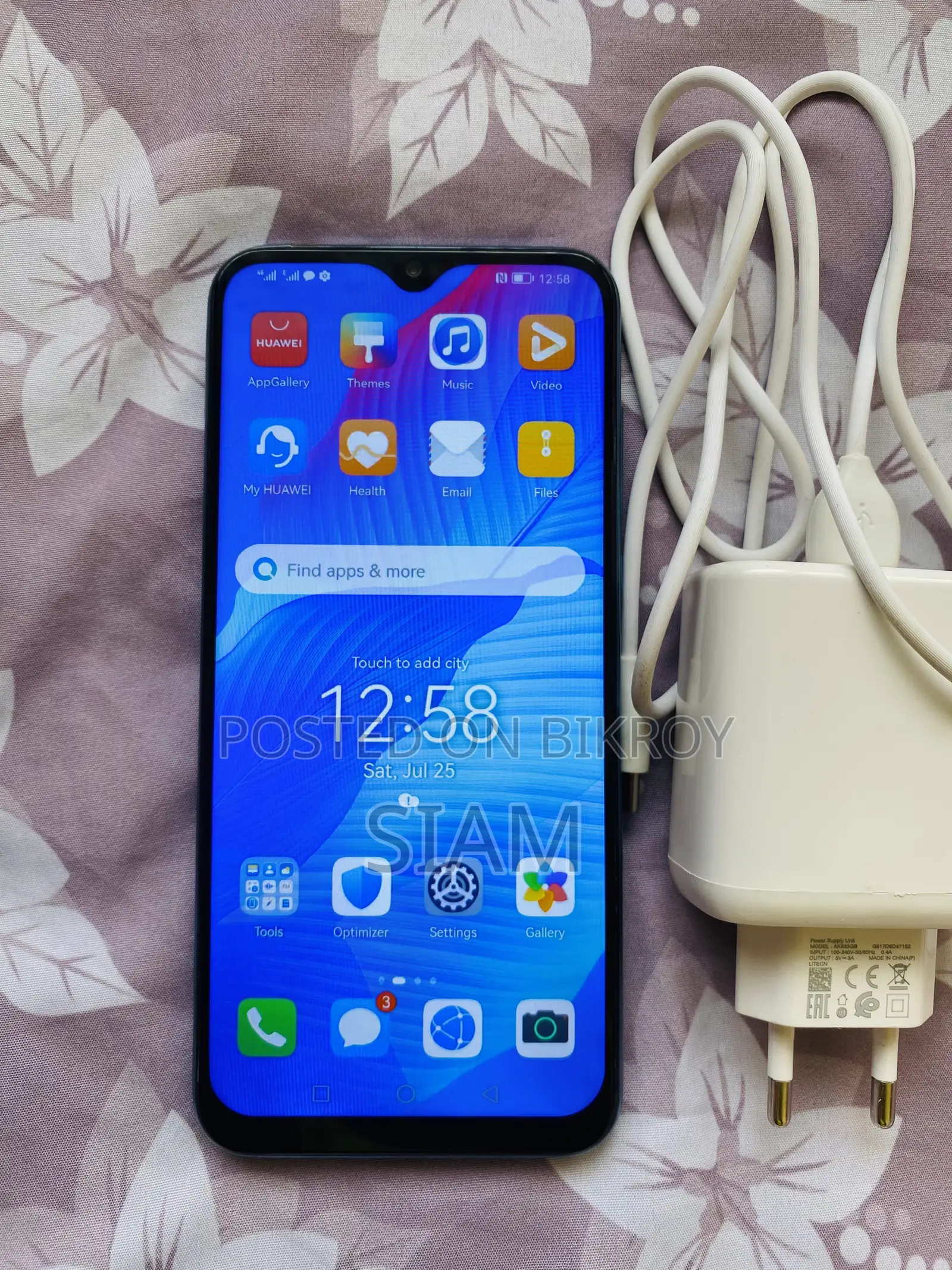 Huawei Y8p 128 GB Blue