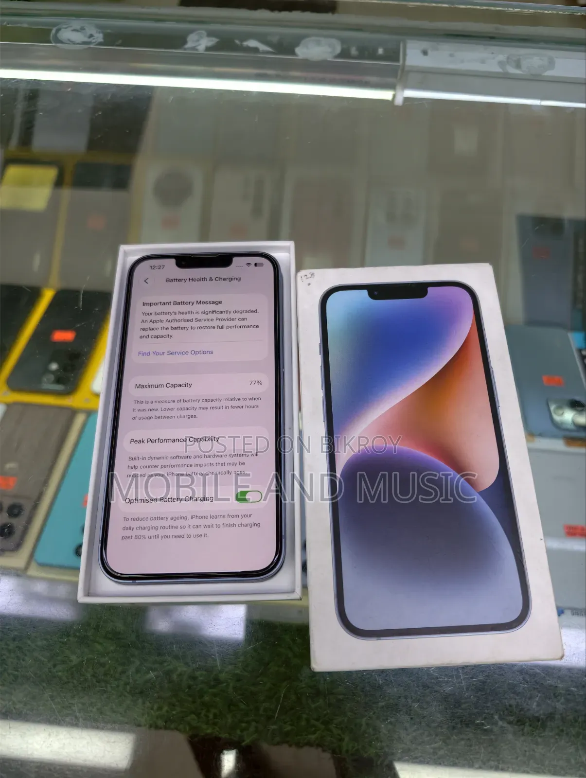 অ্যাপল আইফোন ১৪ ১২৮ জিবি নীল