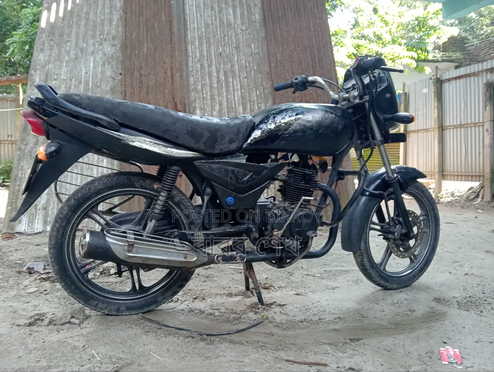 Lifan 2015 Black