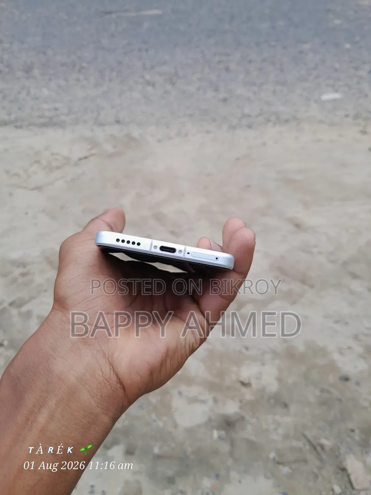 OnePlus Nord 4 256 GB Blue
