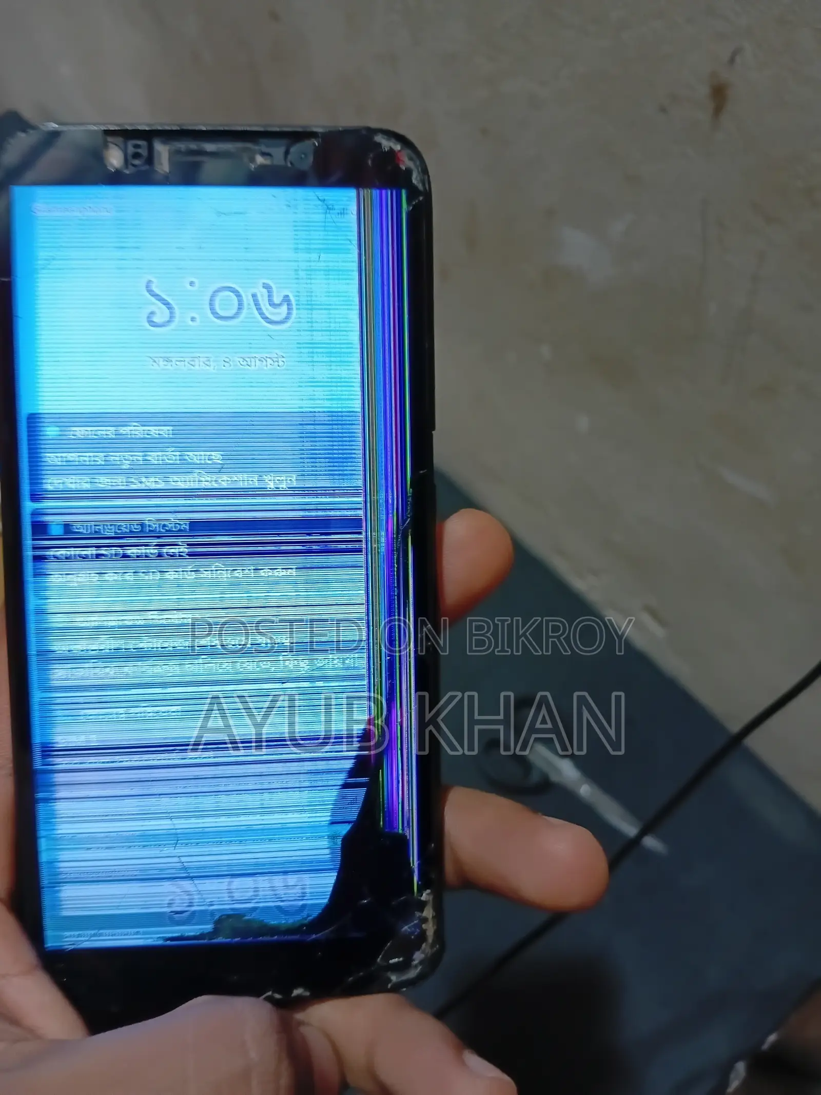 হুয়াওয়ে ওয়াই৫ ১৬ জিবি ব্ল্যাক