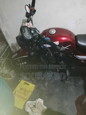 রেঞ্জার ২০১৫ লাল