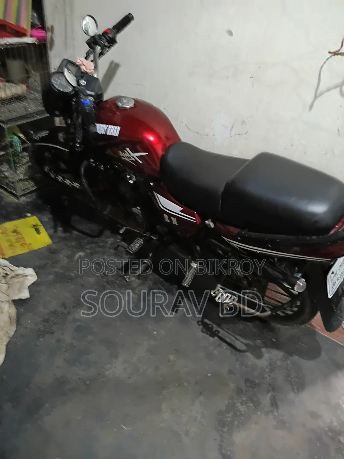 রেঞ্জার ২০১৫ লাল