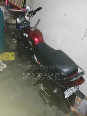 রেঞ্জার ২০১৫ লাল