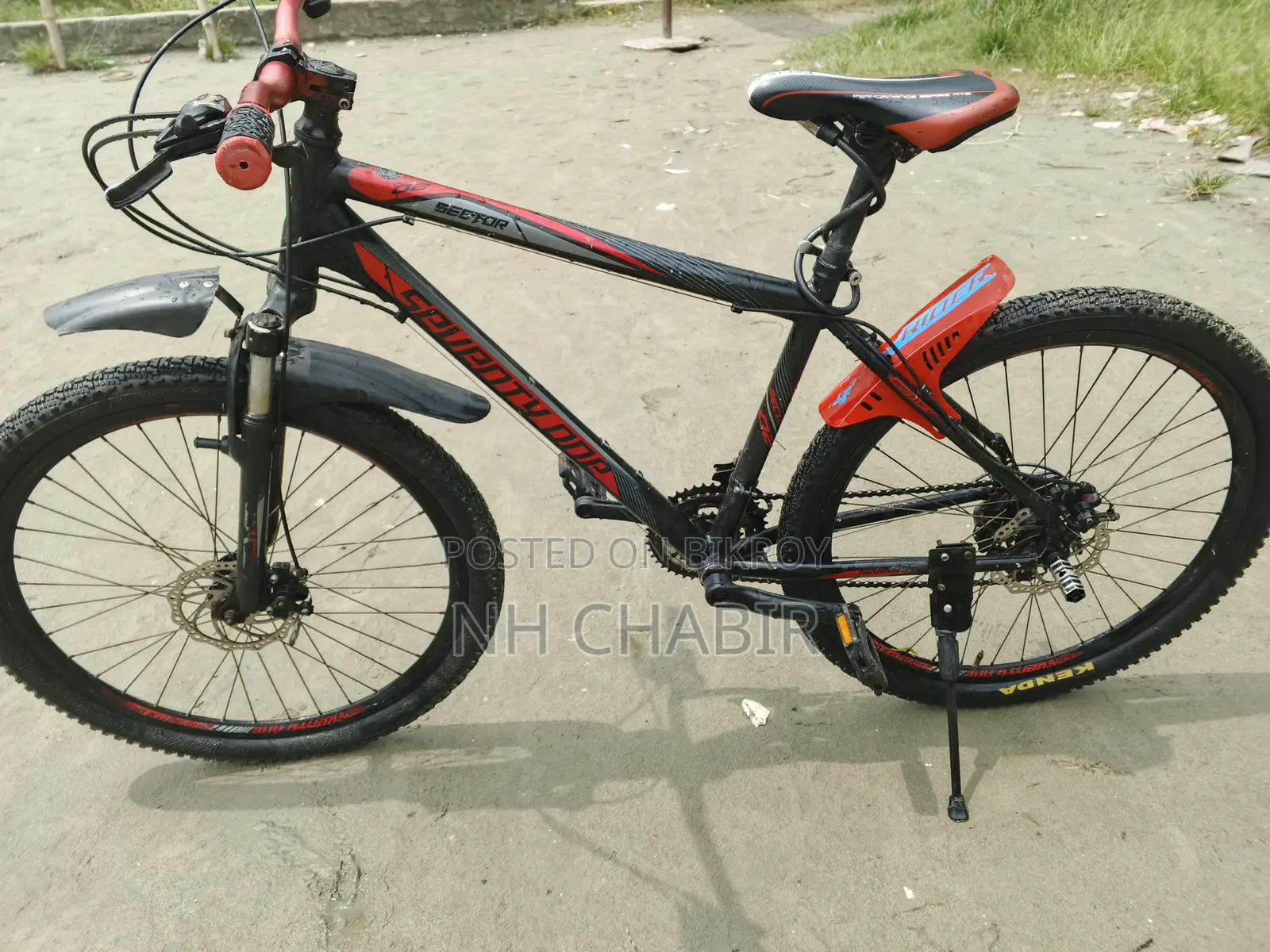 Cycle for Sale