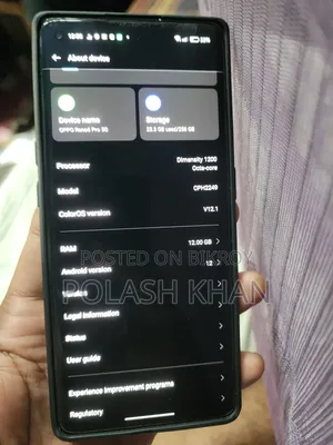 ওপ্পো রেনো৬ প্রো ৫জি ২৫৬ জিবি রোজ গোল্ড