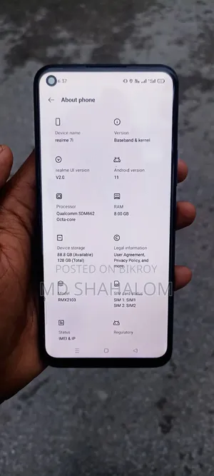 রিয়েলমি ৭আই ১২৮ জিবি ব্রোঞ্জ